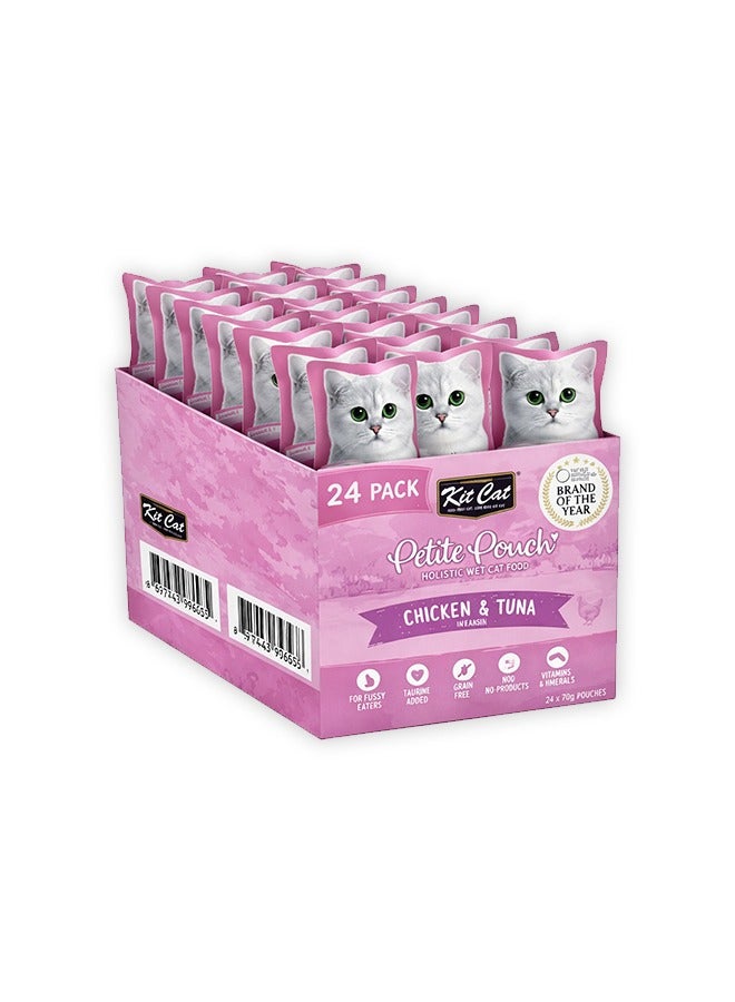 كيت كات طعام القطط الرطب بنكهة الدجاج والتونة - 70 غرام (عبوة من 24 كيسًا) - Image 1